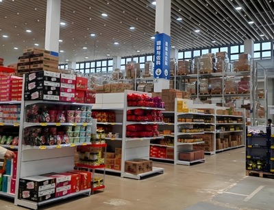 來佳倉儲折扣店加盟 家居用品零售新機(jī)遇