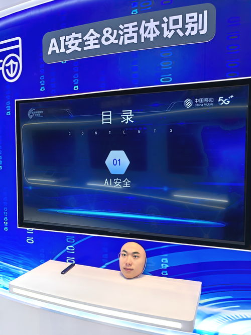 2024年網(wǎng)絡(luò)安全博覽會展覽服務(wù)亮點(diǎn) 多項(xiàng)創(chuàng)新成果引領(lǐng)行業(yè)新趨勢