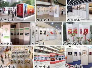 三亞教育科技展 標(biāo)準(zhǔn)展位搭建與快速展架出租服務(wù)