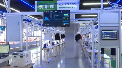 合肥廬陽(yáng)區(qū) 點(diǎn)燃“數(shù)字引擎”，馳騁教育科技新賽道